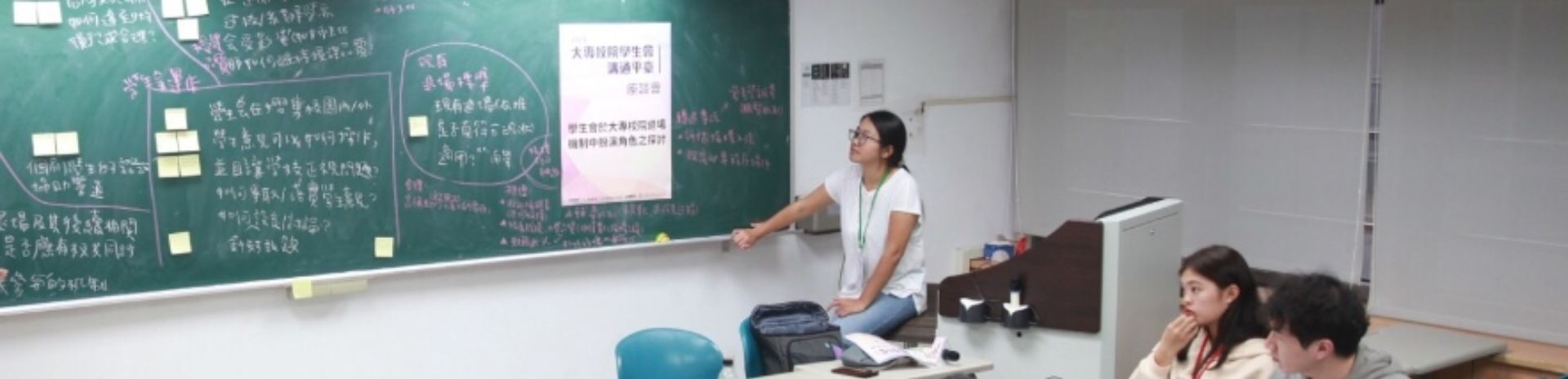檔案下載
