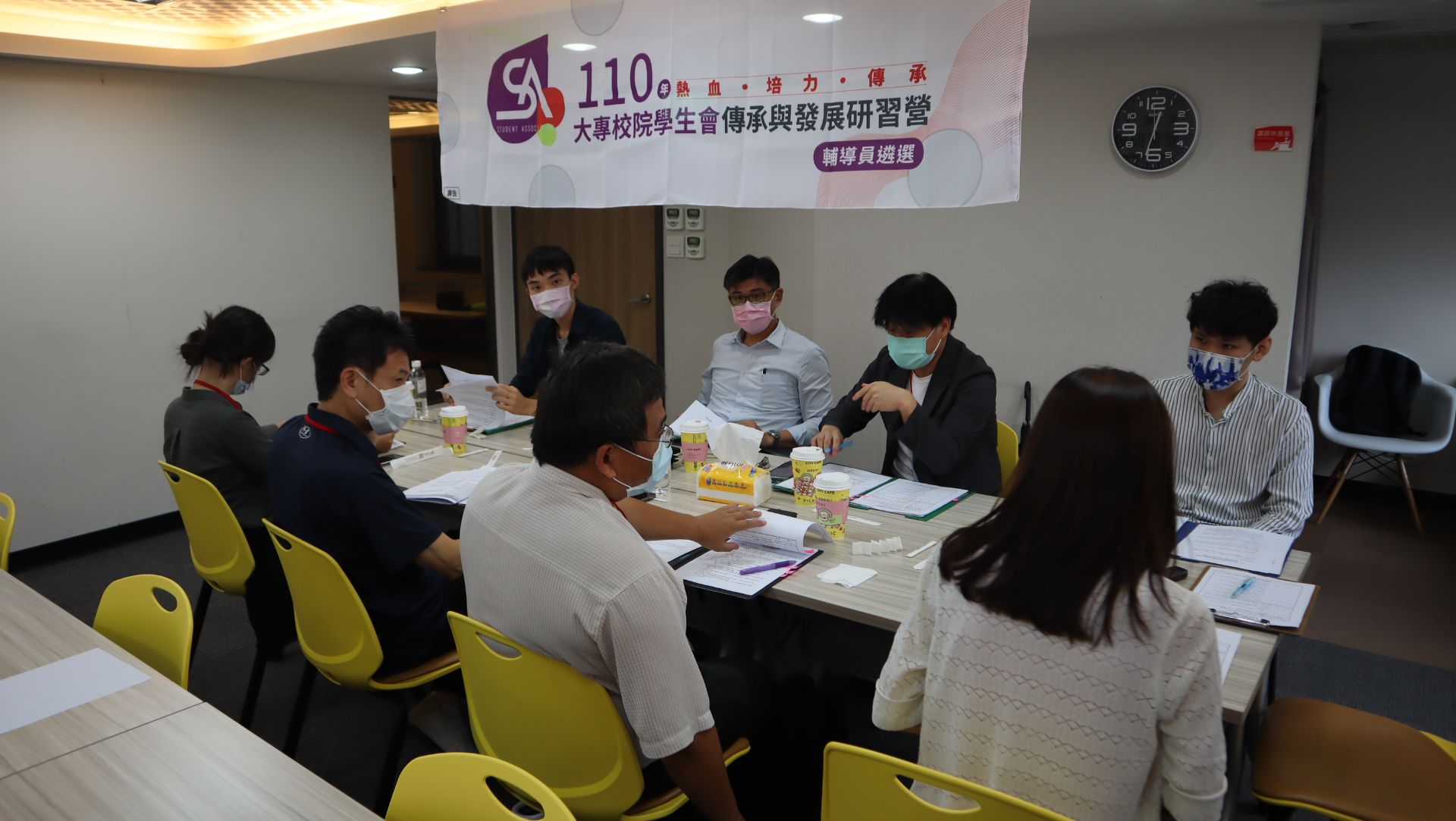 110年大專校院學生會輔導員遴選