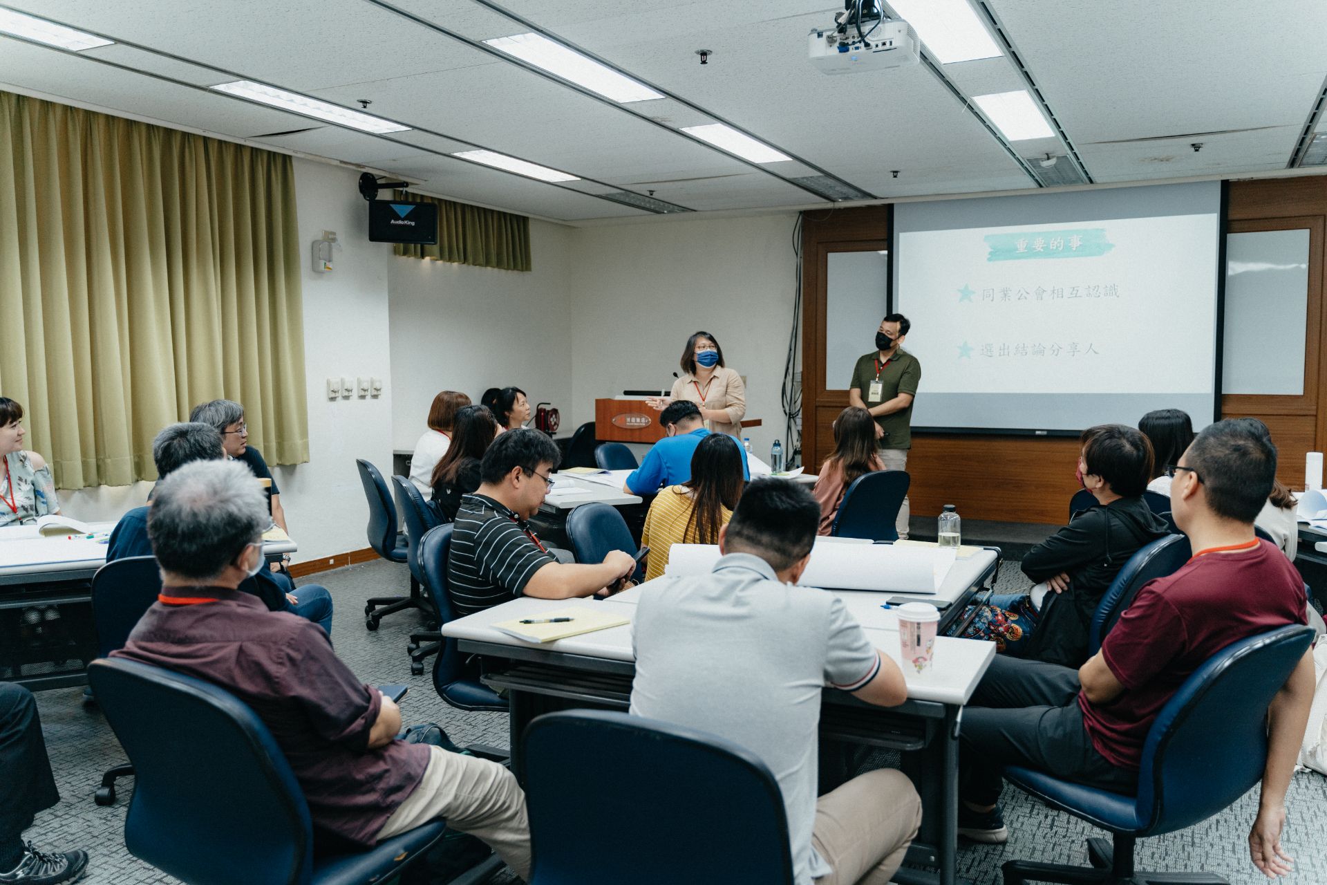 112年大專校院學生會輔導主管聯繫會議