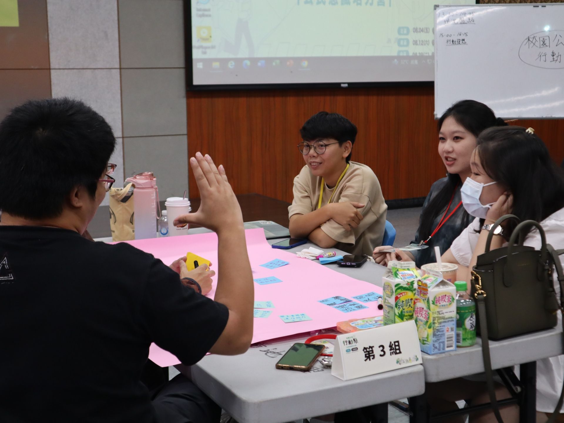112年大專校院學生會「校園公民行動『聚』」公民意識培力(北區)