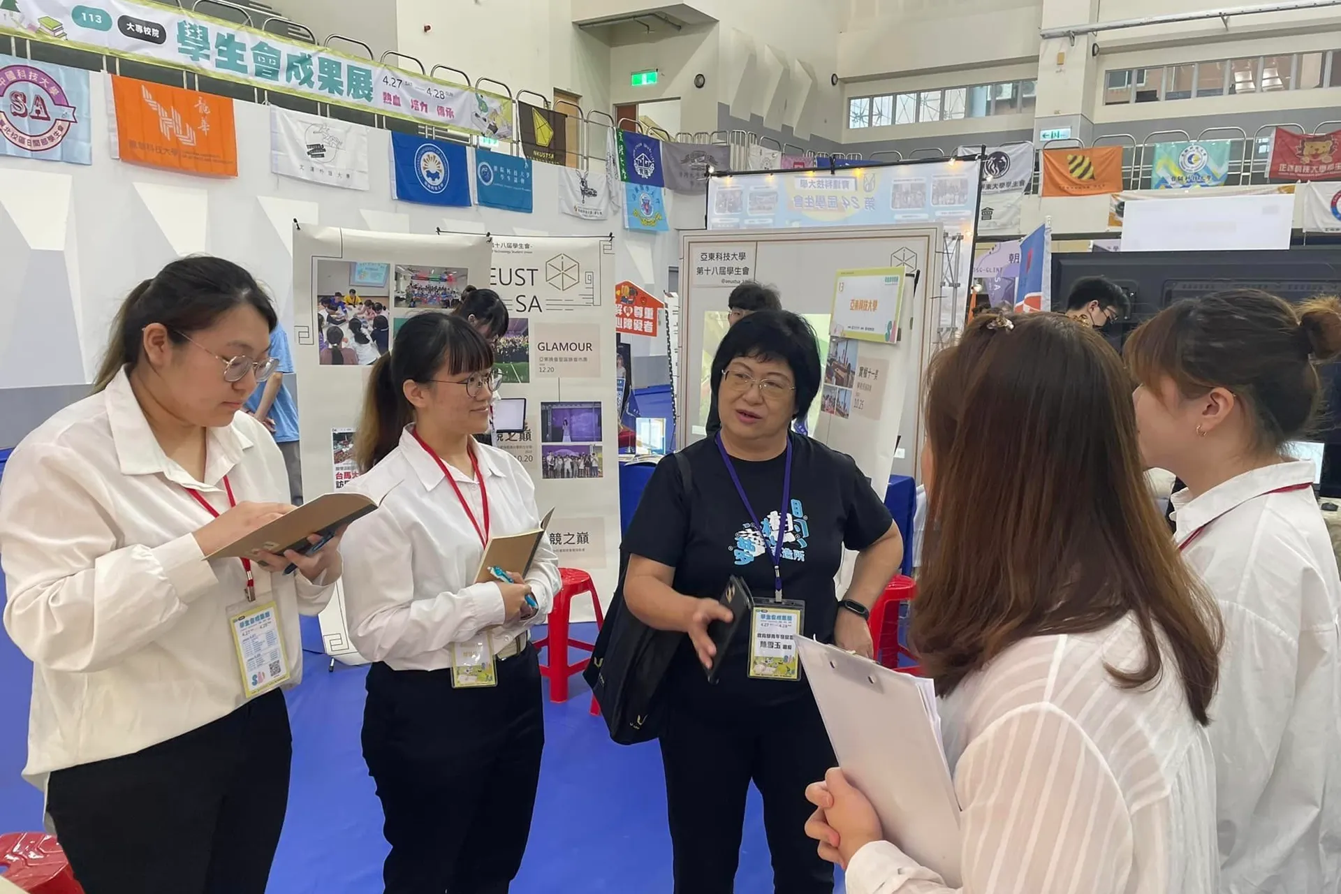 113 年大專校院學生會成果展