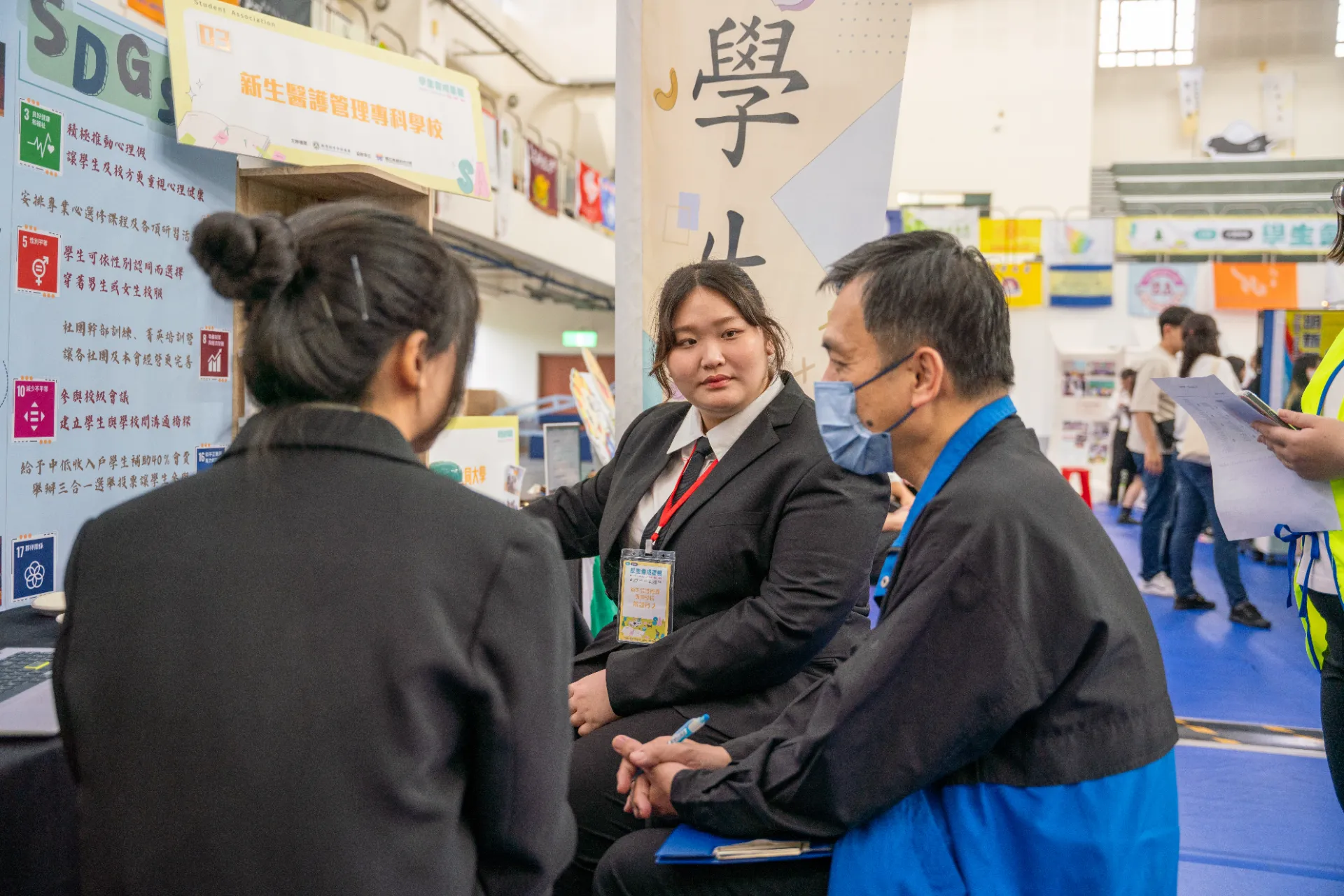 113 年大專校院學生會成果展