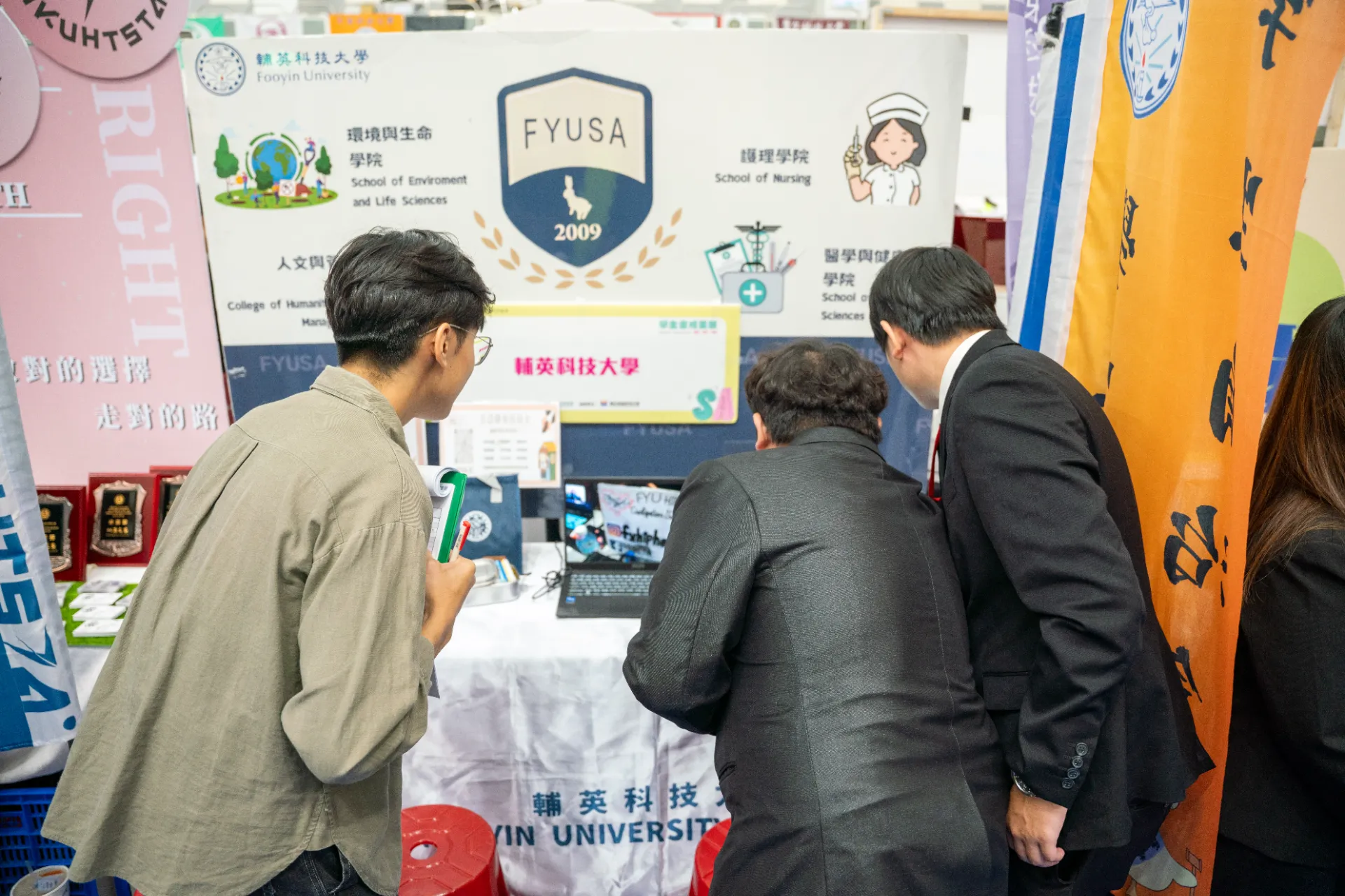 113 年大專校院學生會成果展