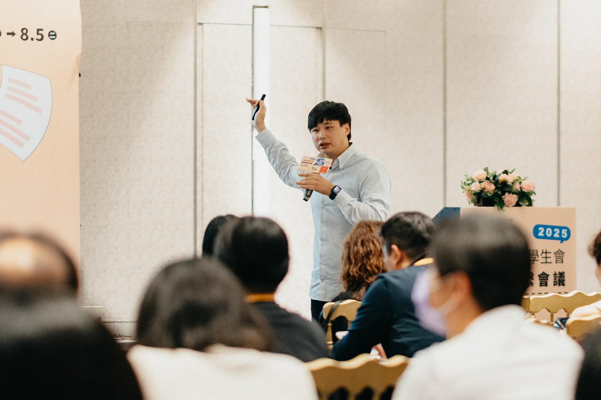 114年大專校院學生會業務聯繫會議