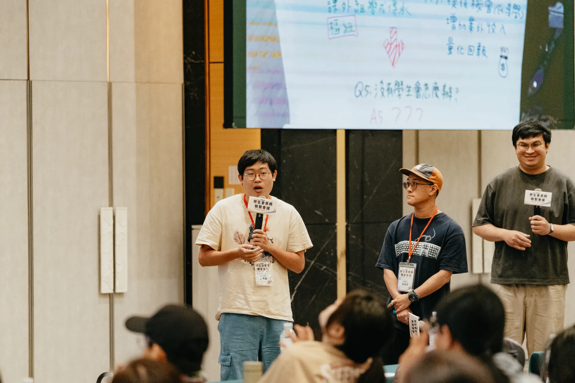 115年大專校院學生會業務聯繫會議 第13張
