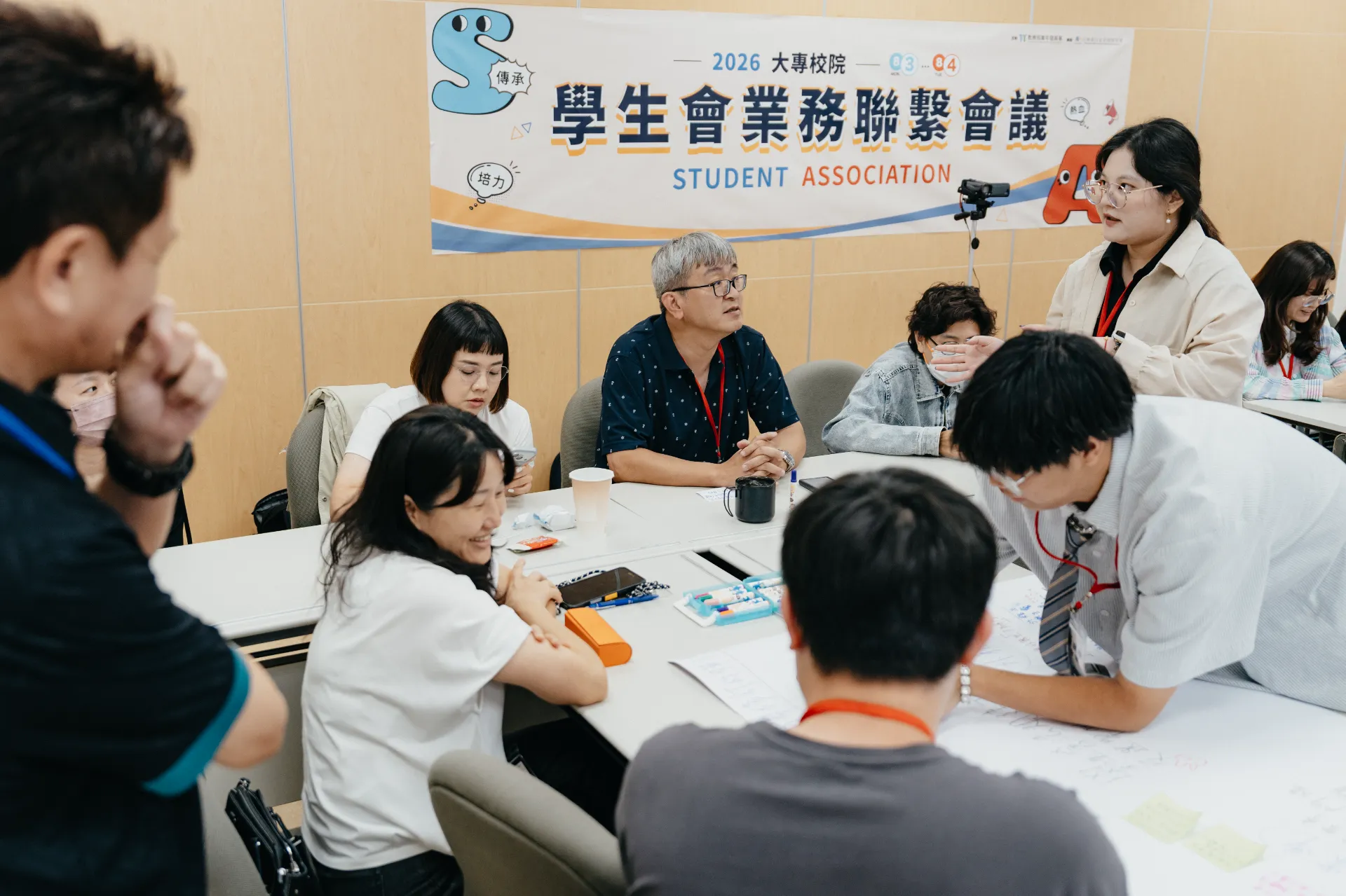 115年大專校院學生會業務聯繫會議 第14張